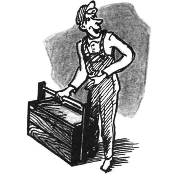 МНОГОЯРУСНЫЙ ИНСТРУМЕНТАЛЬНЫЙ ЯЩИК