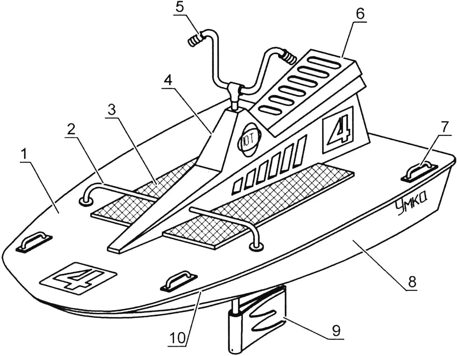 Fig. 1. Micro-scooter «Umka»