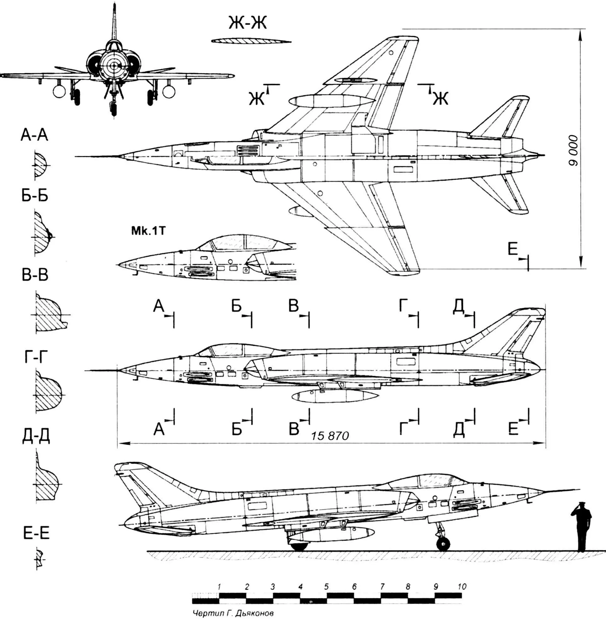 HAL HF 24 «Marut» Mk. 1
