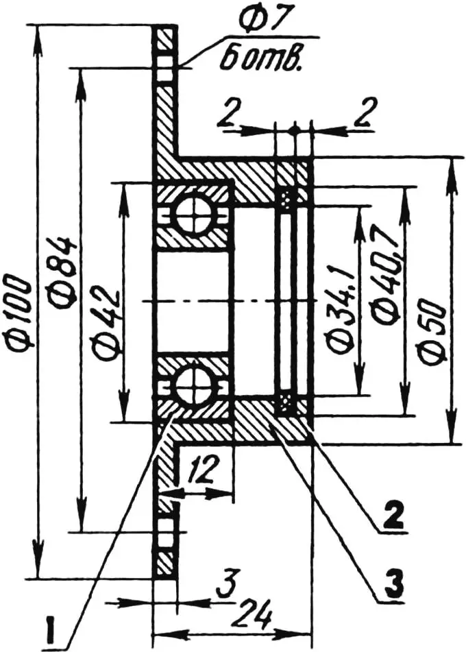 Differential bearing cover