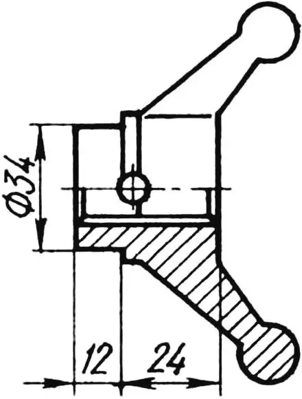 Modified universal joint fork.
