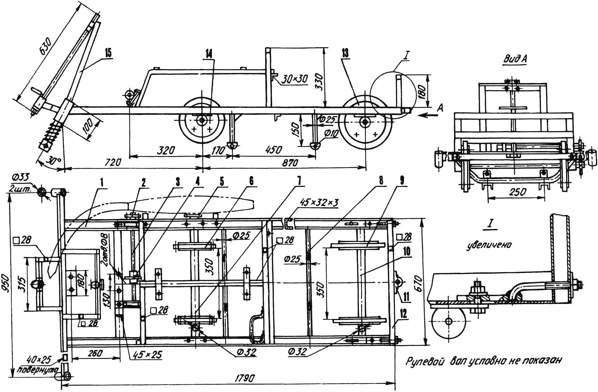 Frame and drive units of the snowmobile