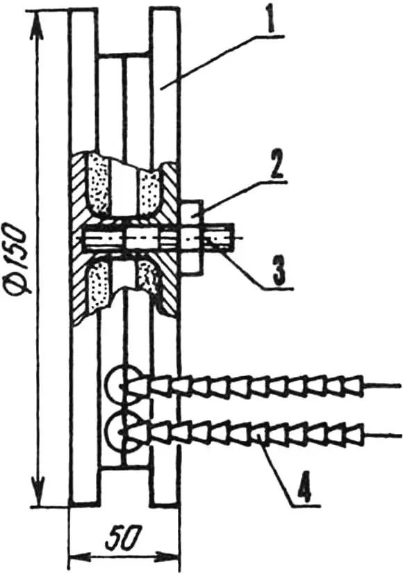 Рис. 2. Нагреватель двухконфорочный