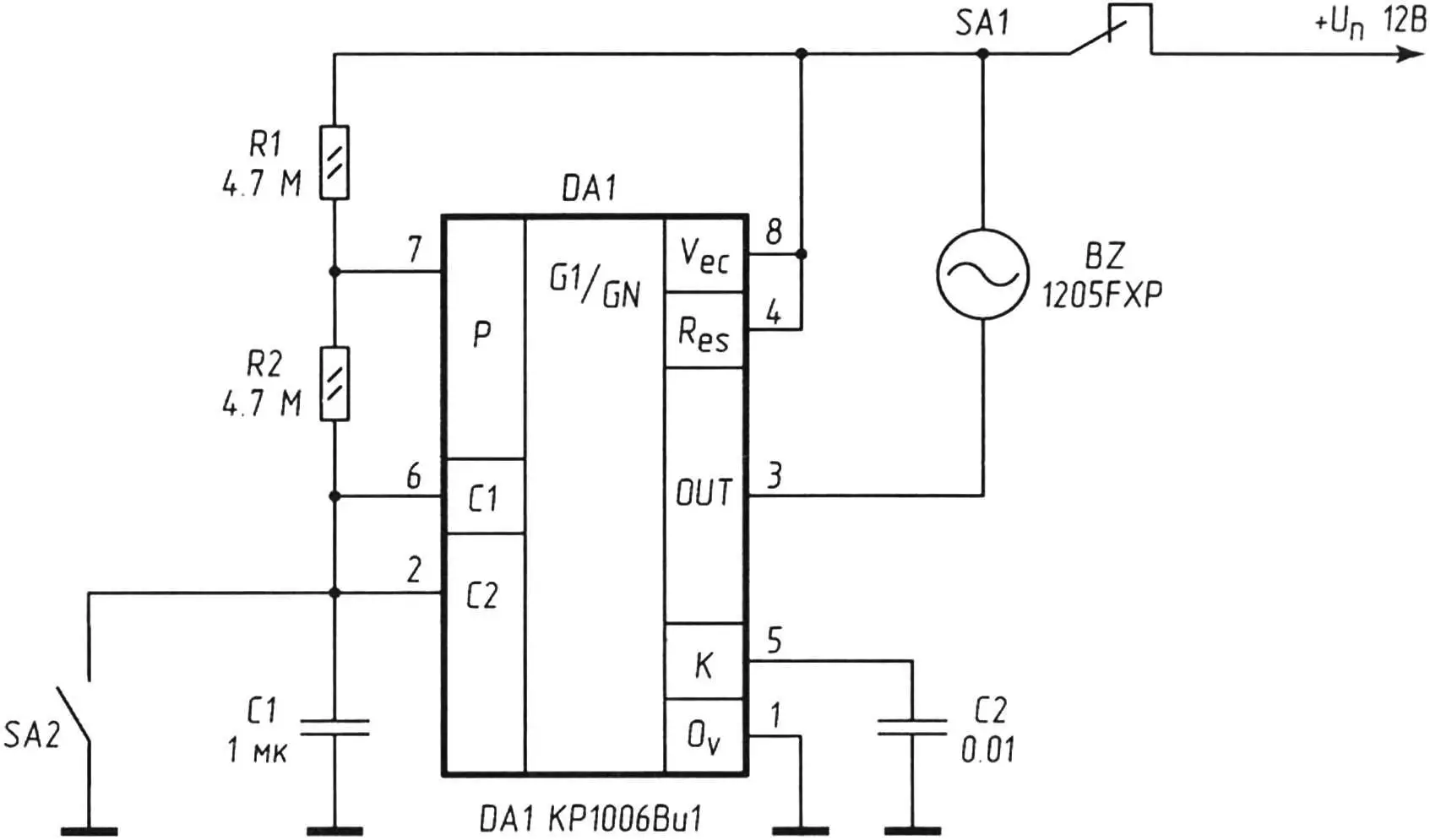 Рис. 2.Электрическая схема узла кратковременной звуковой сигнализации на основе аквариумного таймера