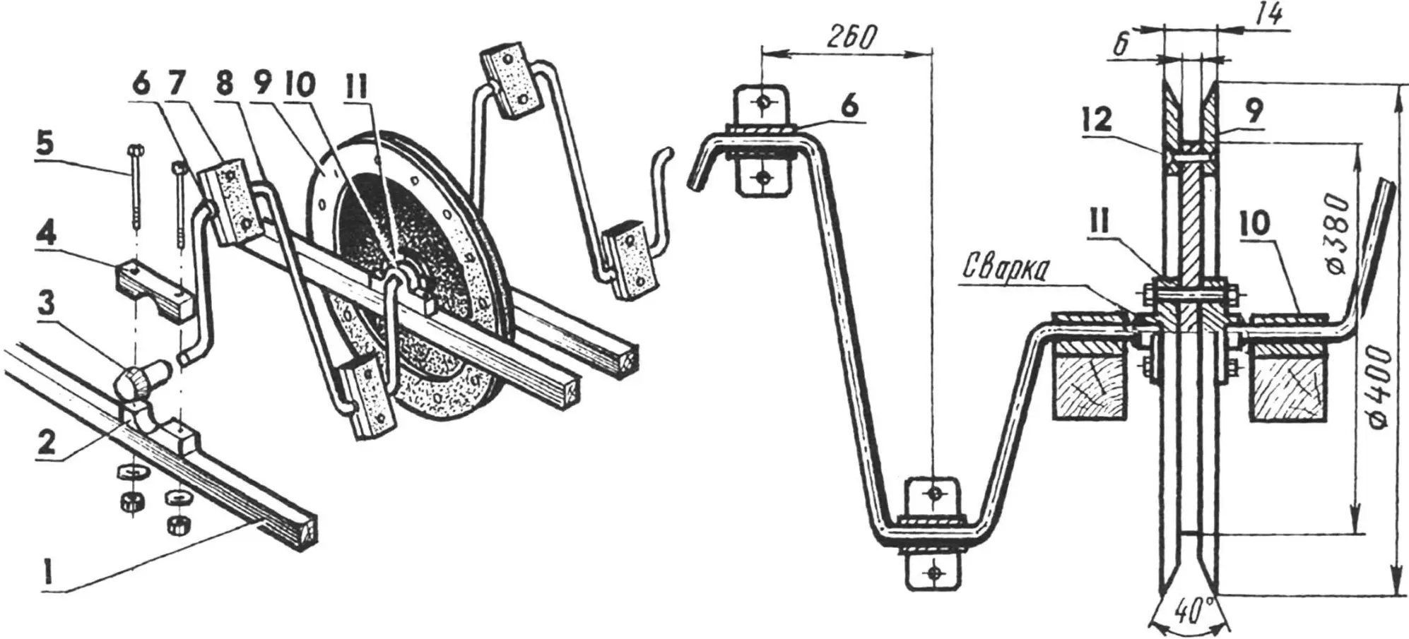Педальный узел