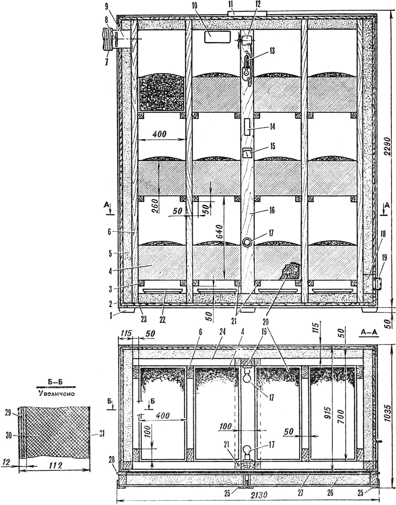 Home mushroom growing cabinet