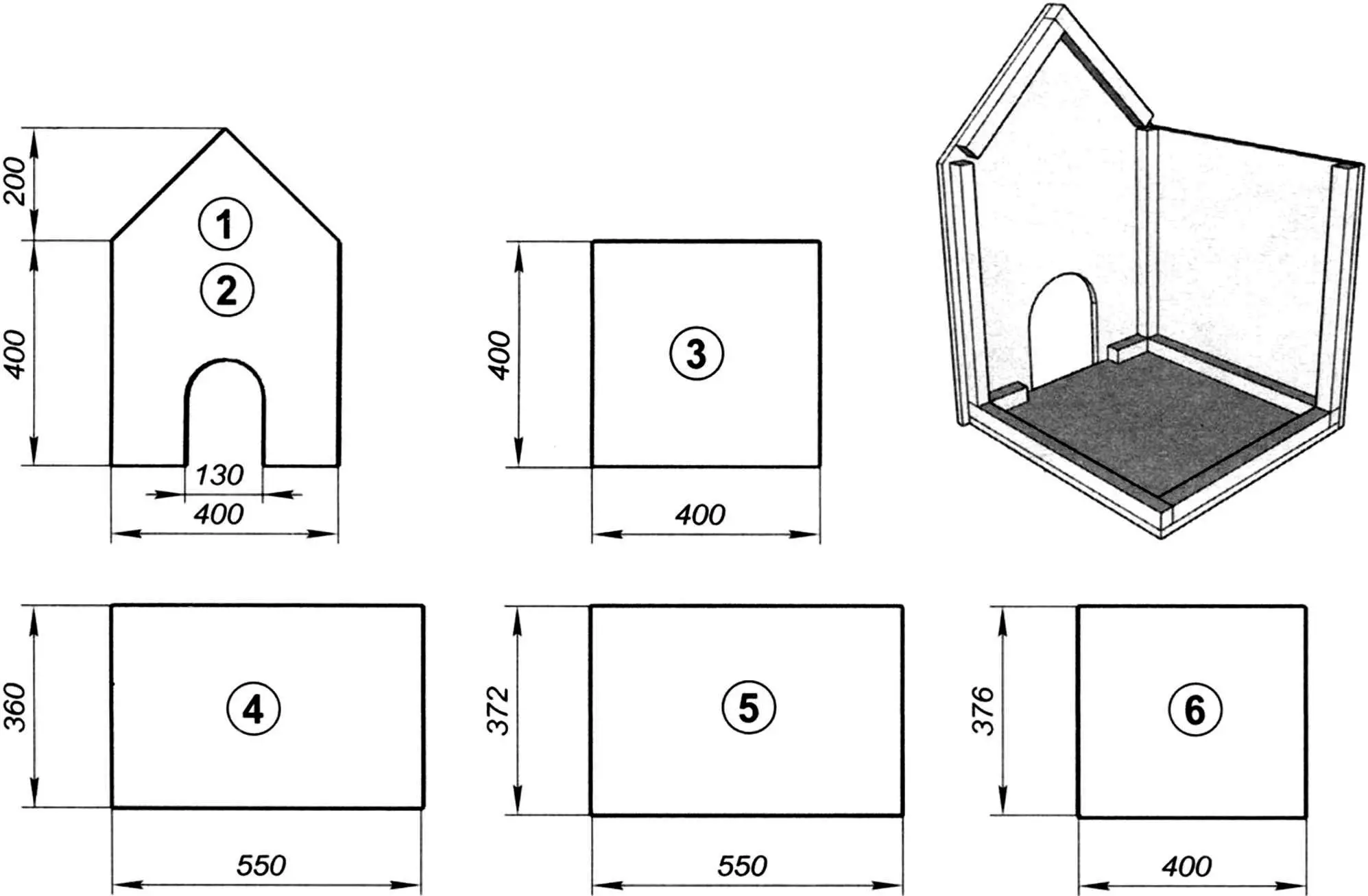 Раскрой элементов домика