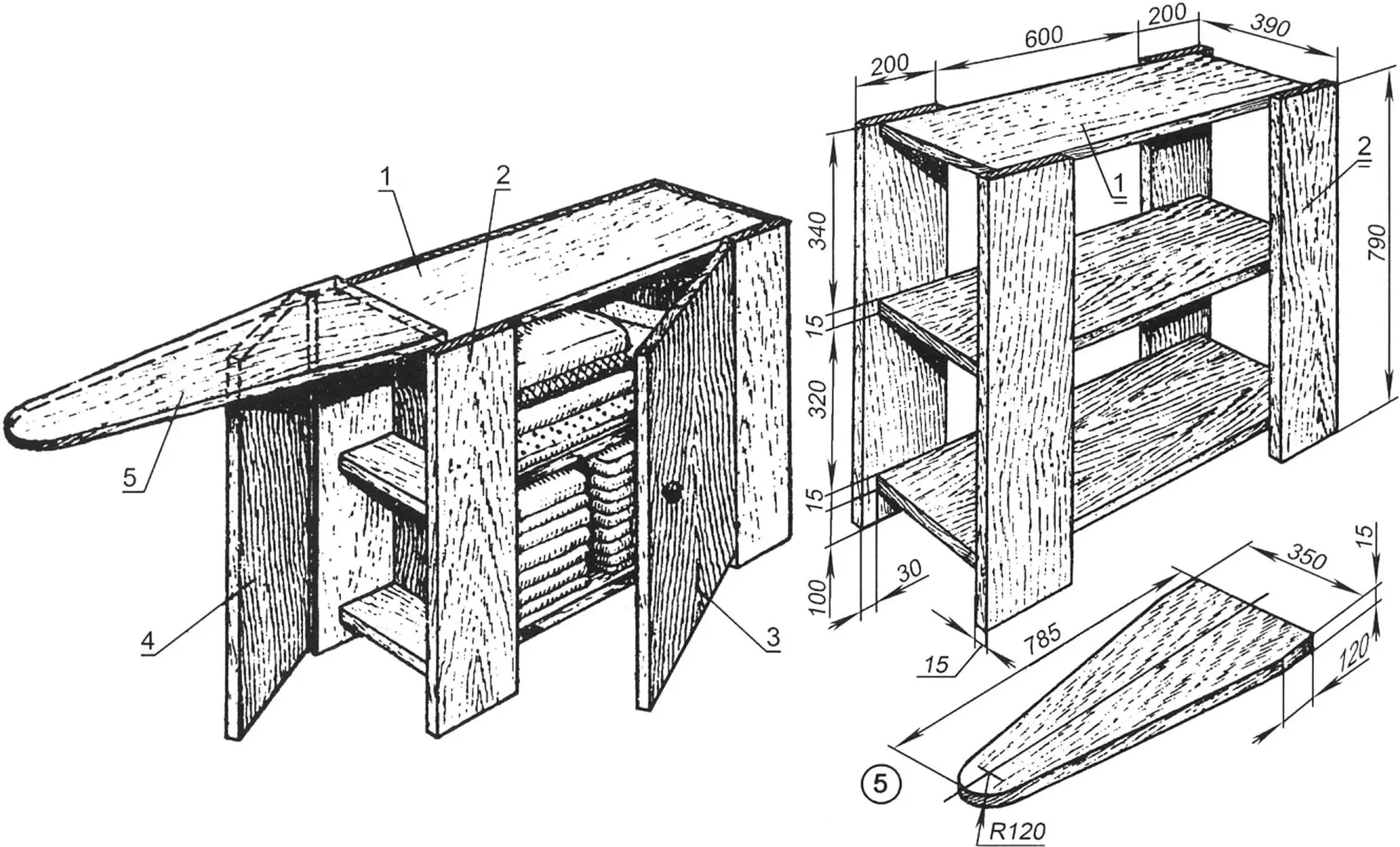 Combined table with ironing board