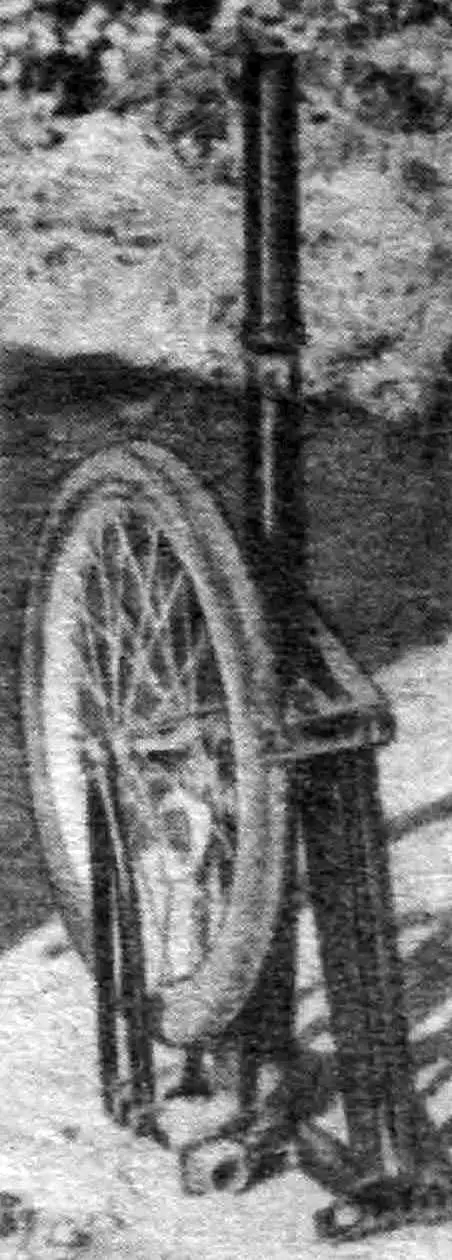 Бічний причіп у складному вигляді.