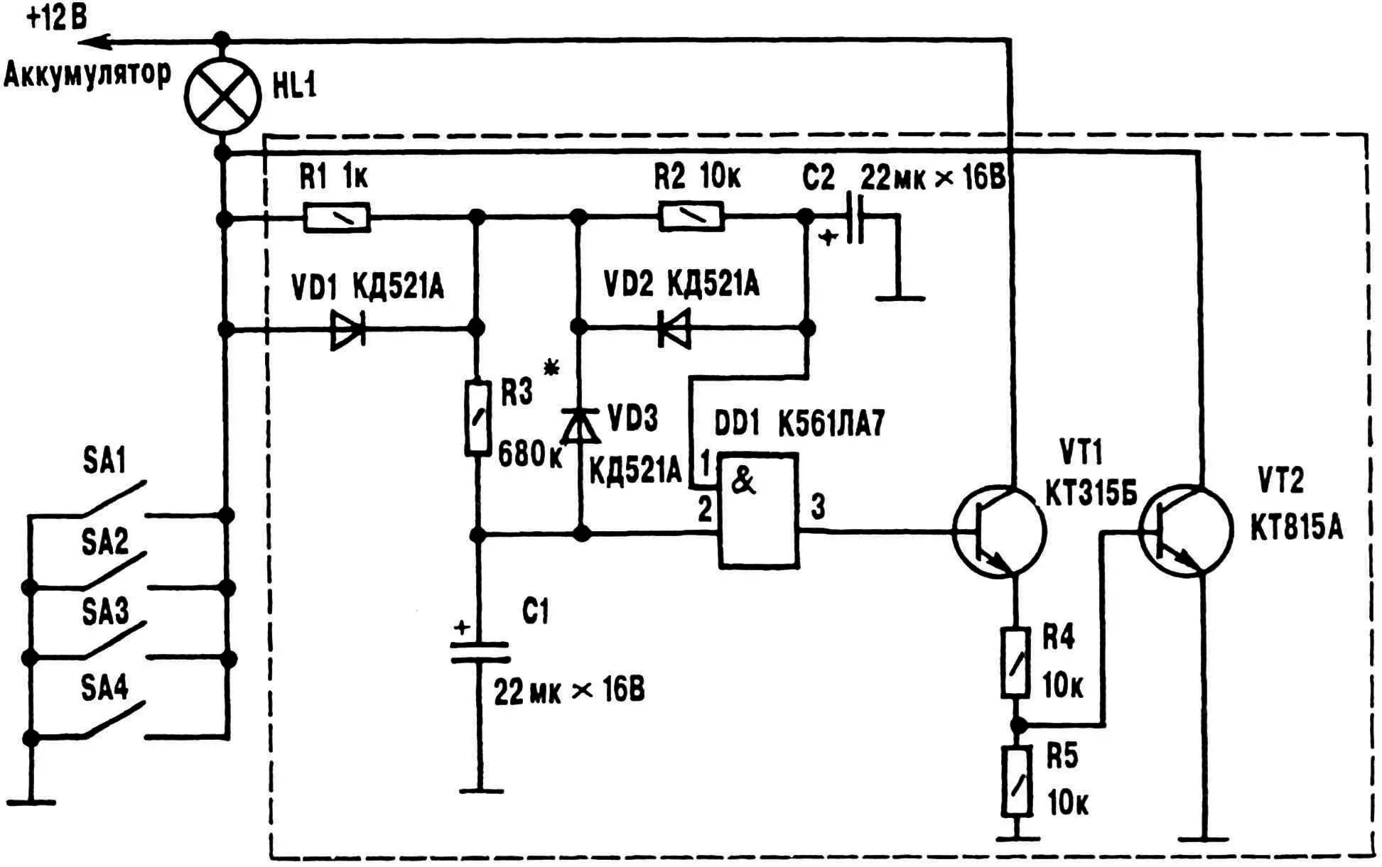 WILL GO OUT, BUT NOT IMMEDIATELY