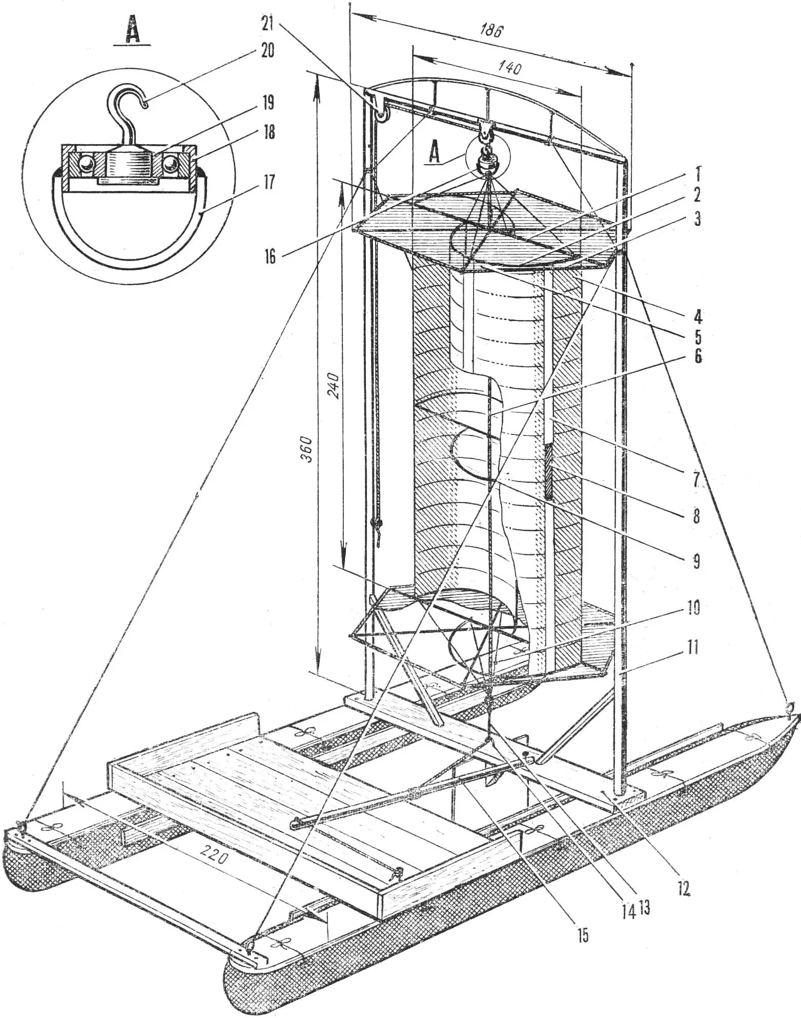 Diagram of rotor-sail on catamaran (dimensions in cm).