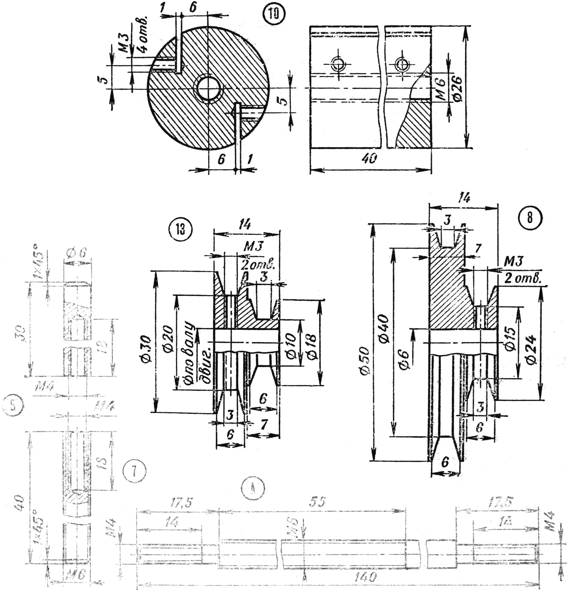 Construction diagram of woodworking machine
