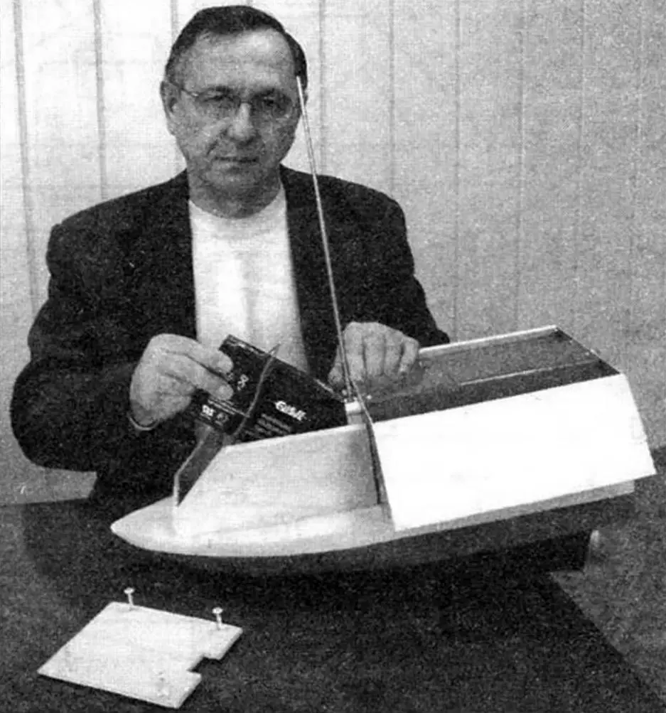 Article author with «mini-seiner»