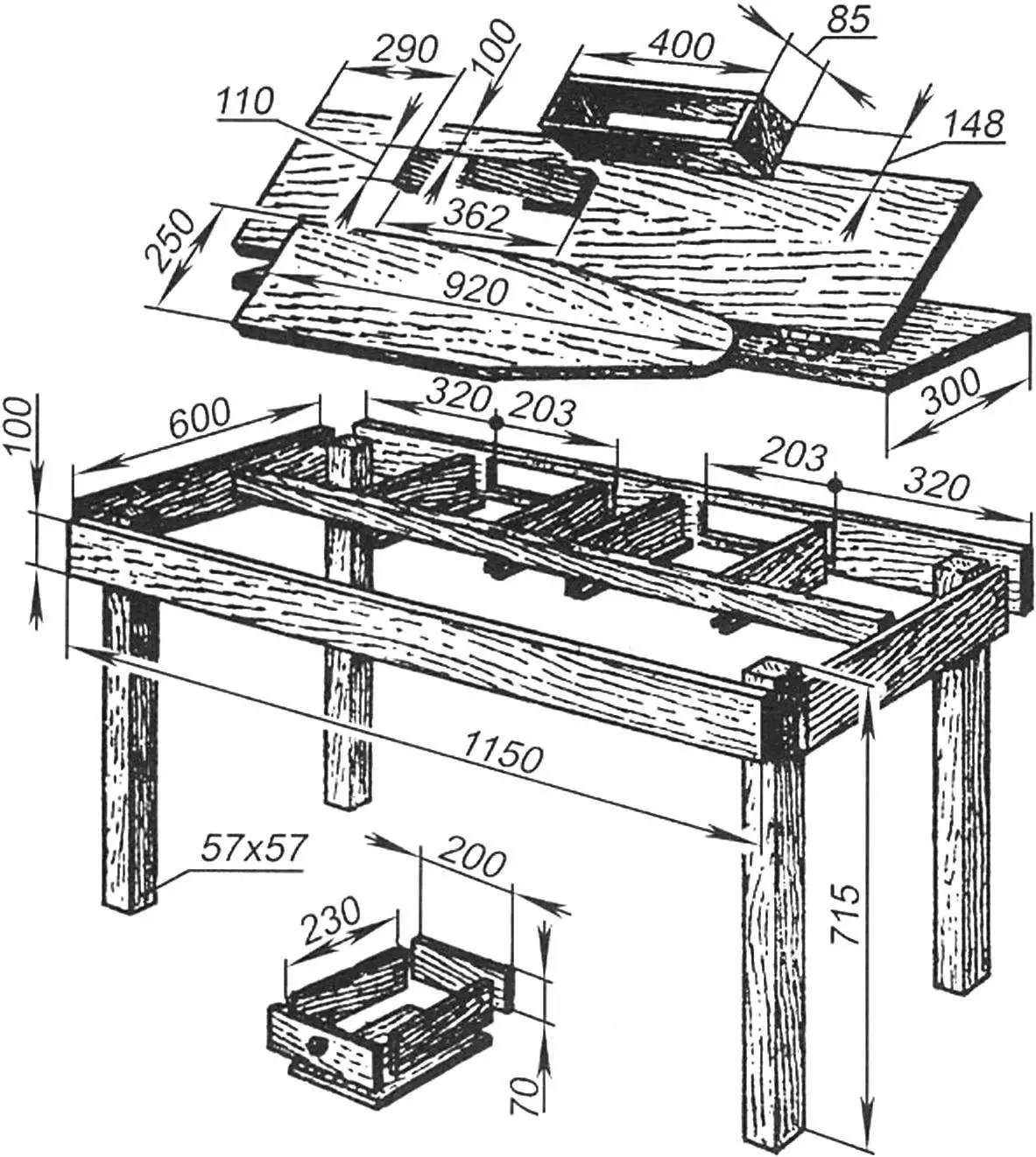 Another variant of ironing table