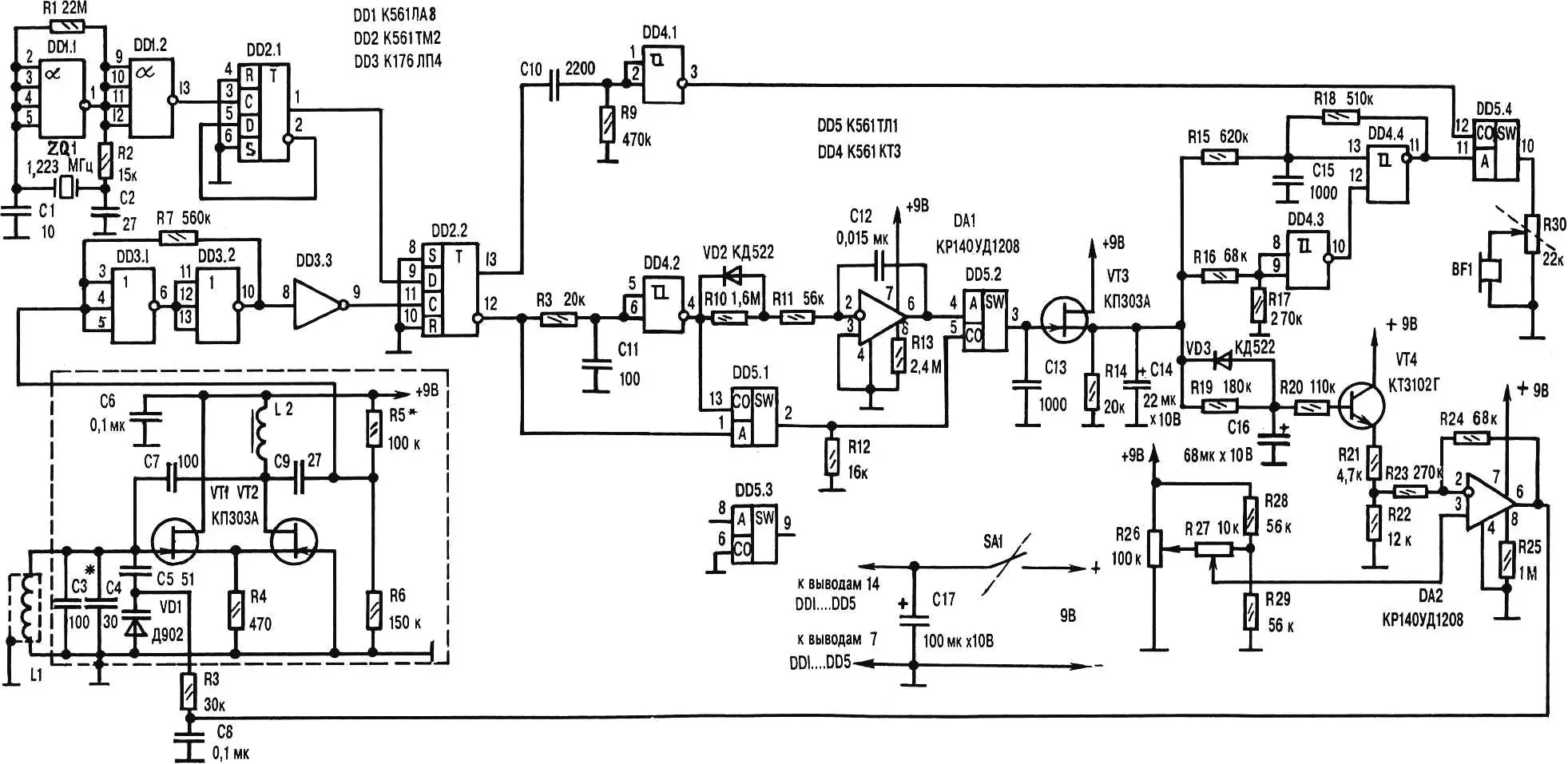Fig. 3. Principal electrical circuit of the metal detector.
