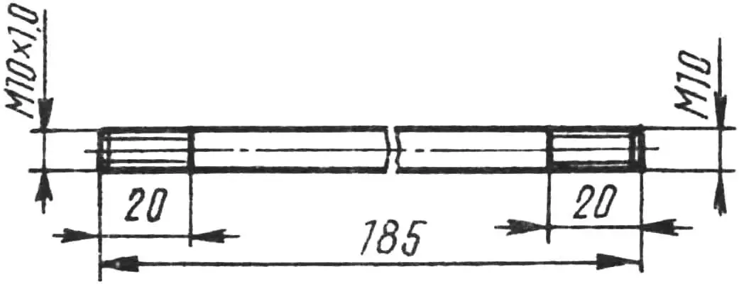 Fig. 4. Long stud.