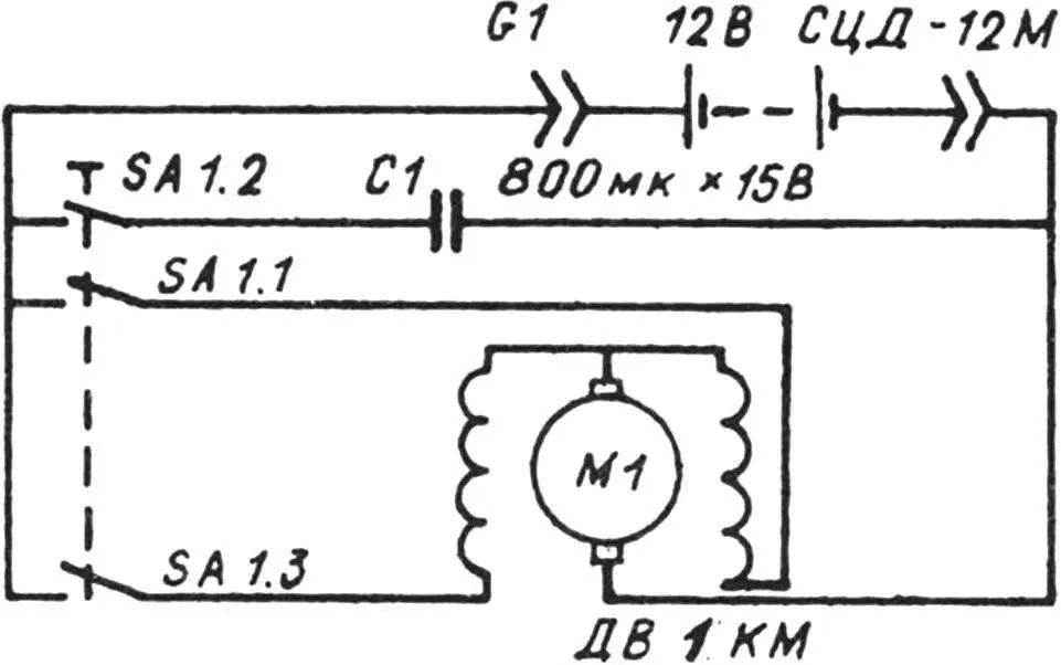 Schematic electrical diagram of motor connection.