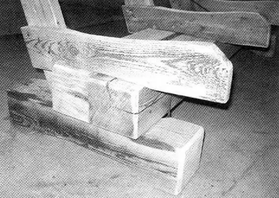 Остов дивана