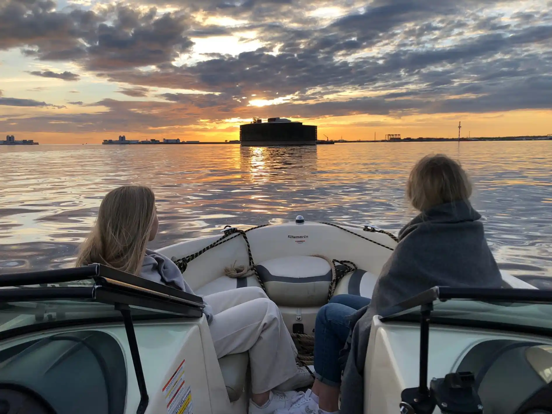 Водные прогулки