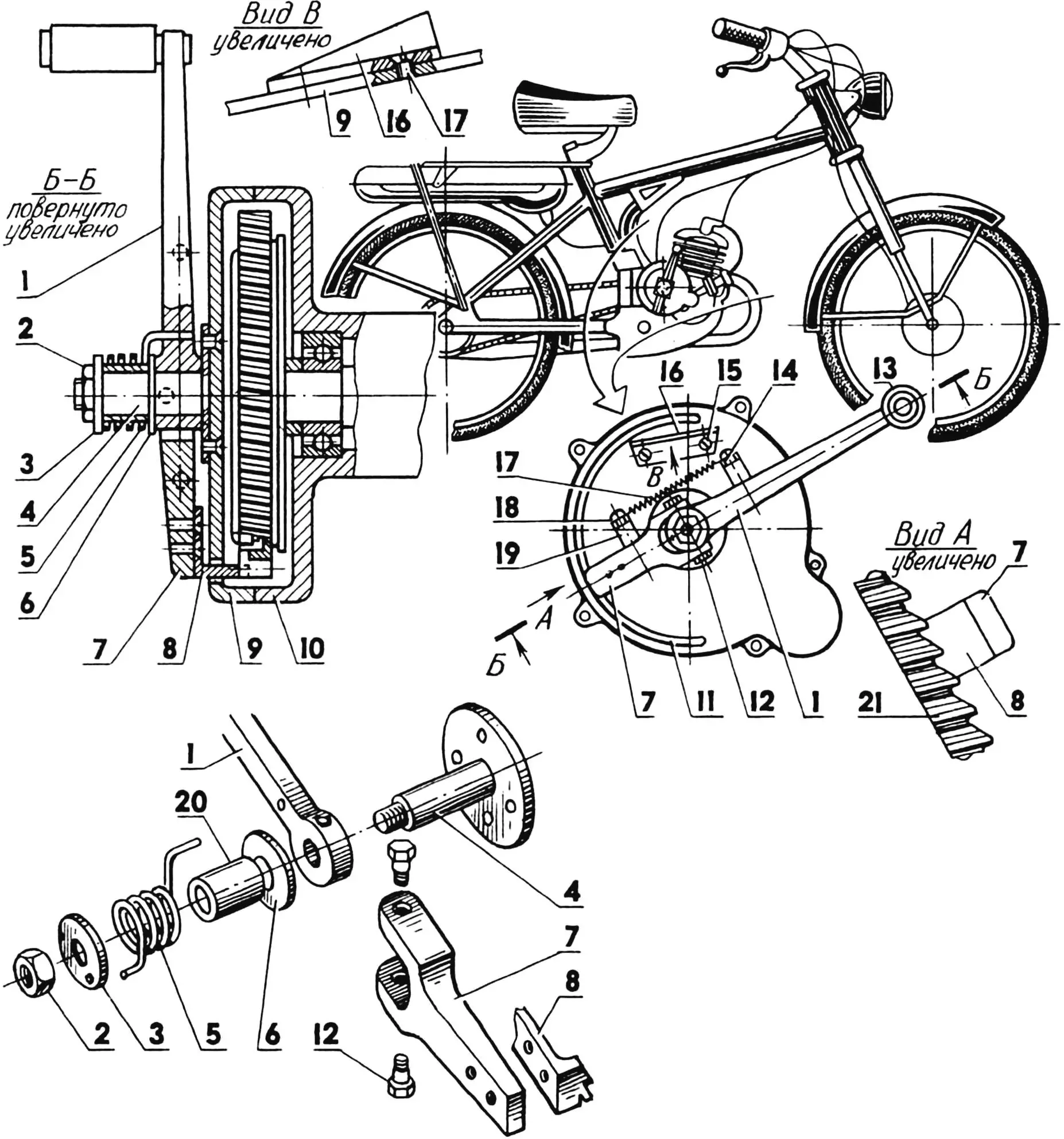 Kickstarter for the moped