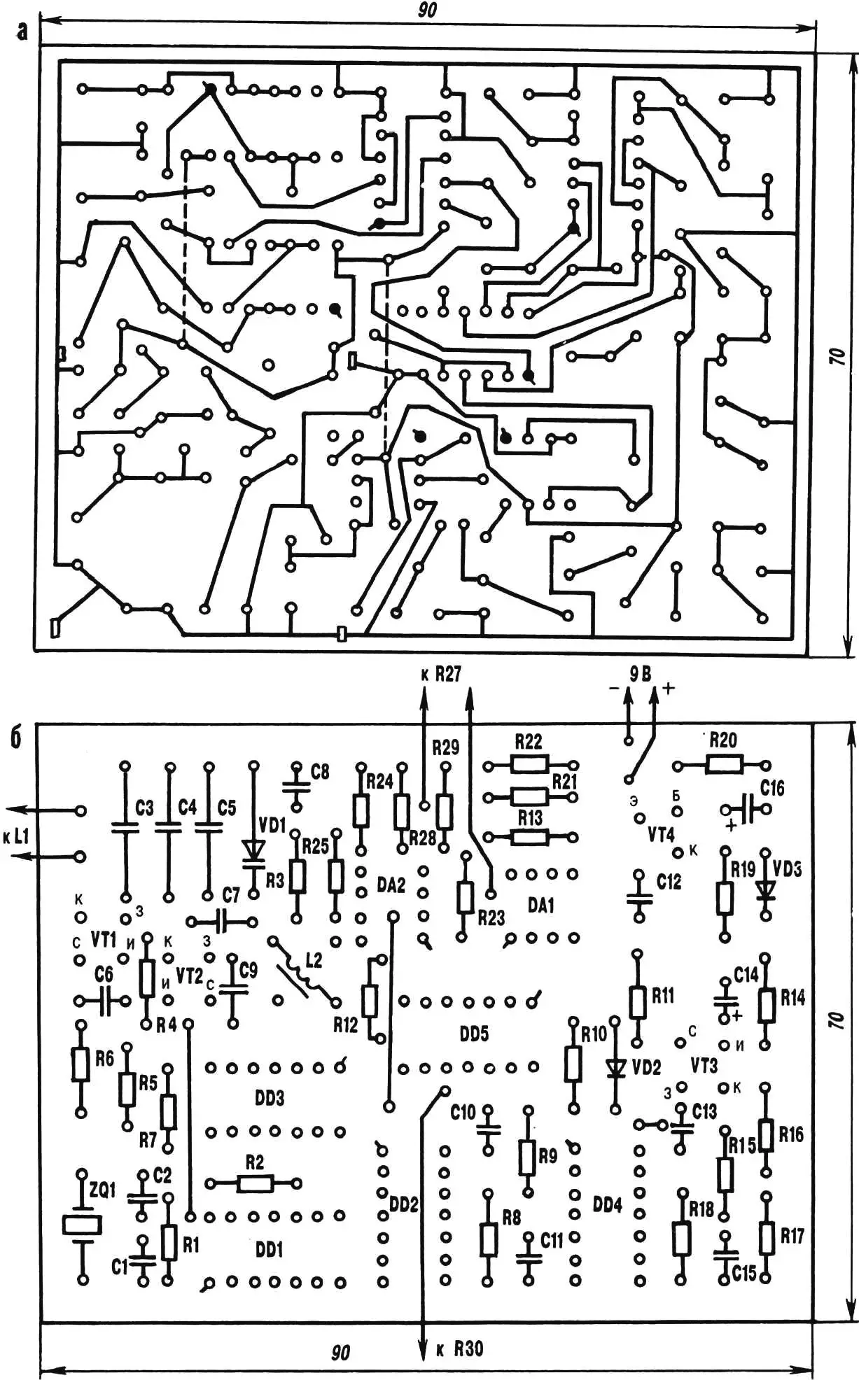 Printed circuit board topology