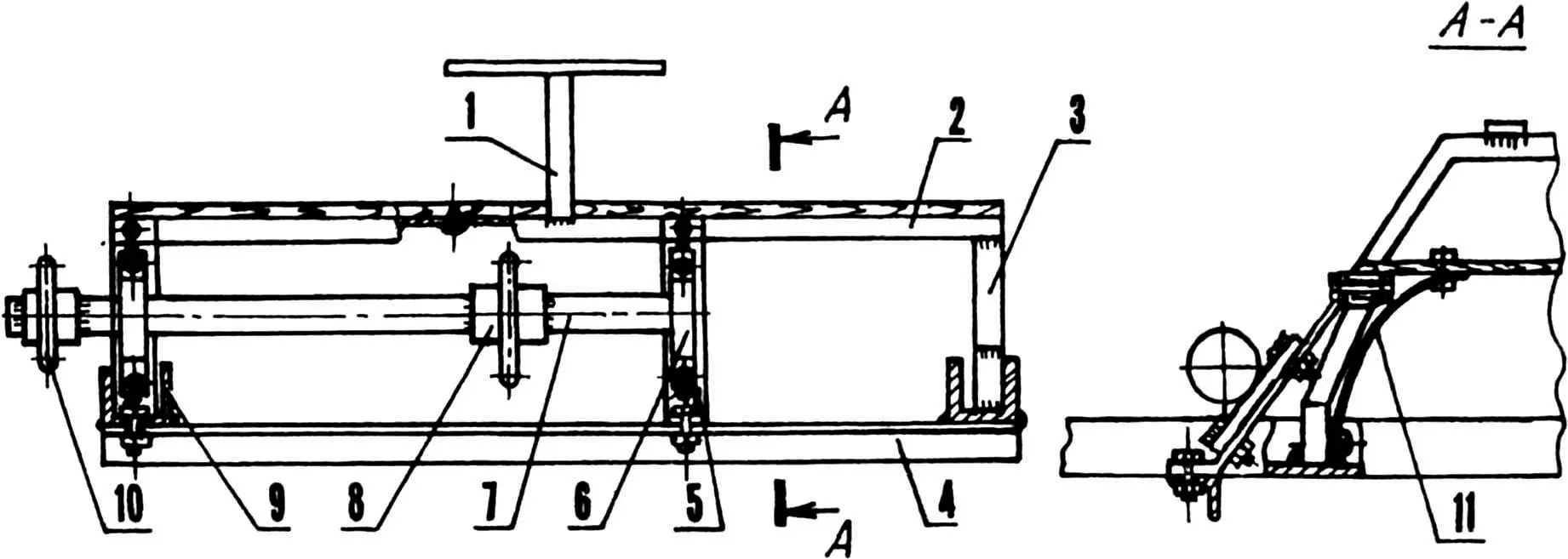 Intermediate shaft unit