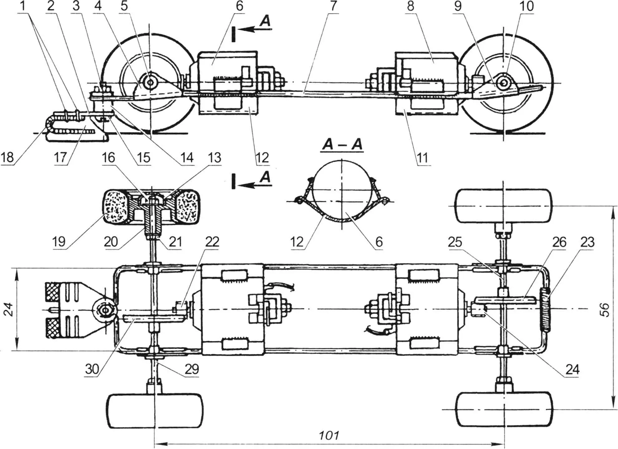 Шасси модели