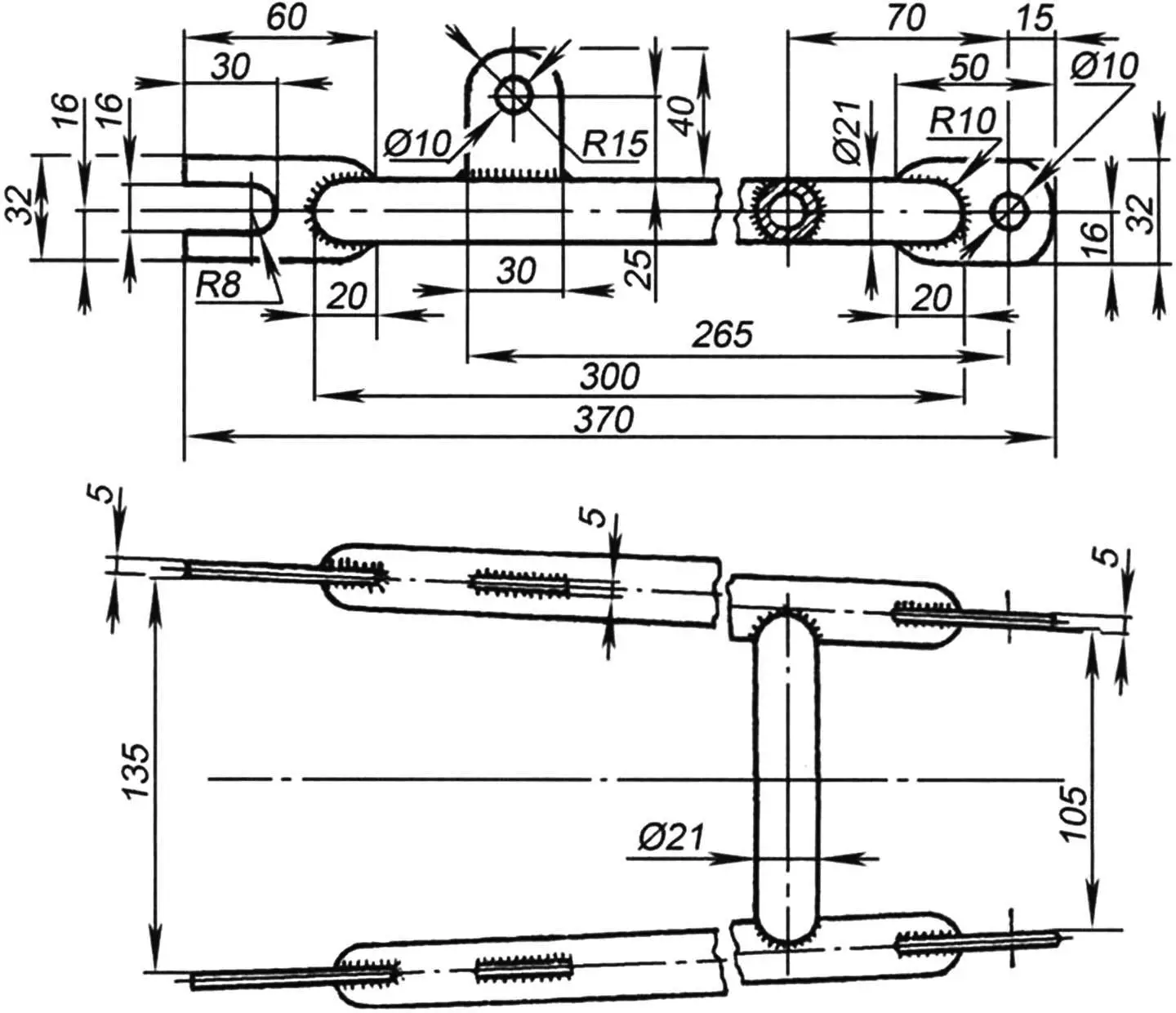 Rear suspension swingarm