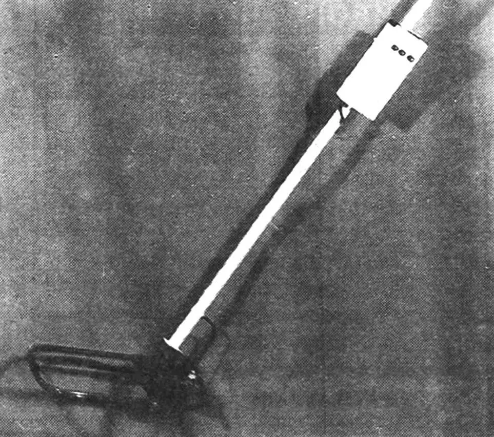 Device that sees through the ground.