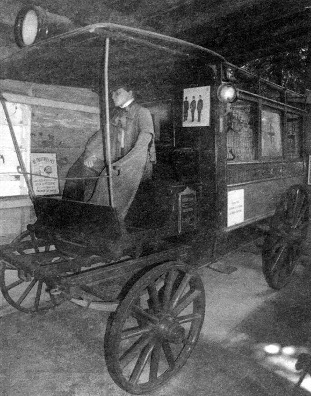 Римский омнибус 1870 года