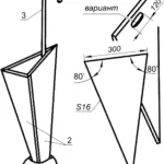 ЗОНТУ — СВОЕ МЕСТО
