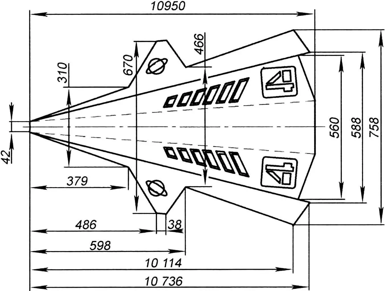 Fig. 6. Seat support