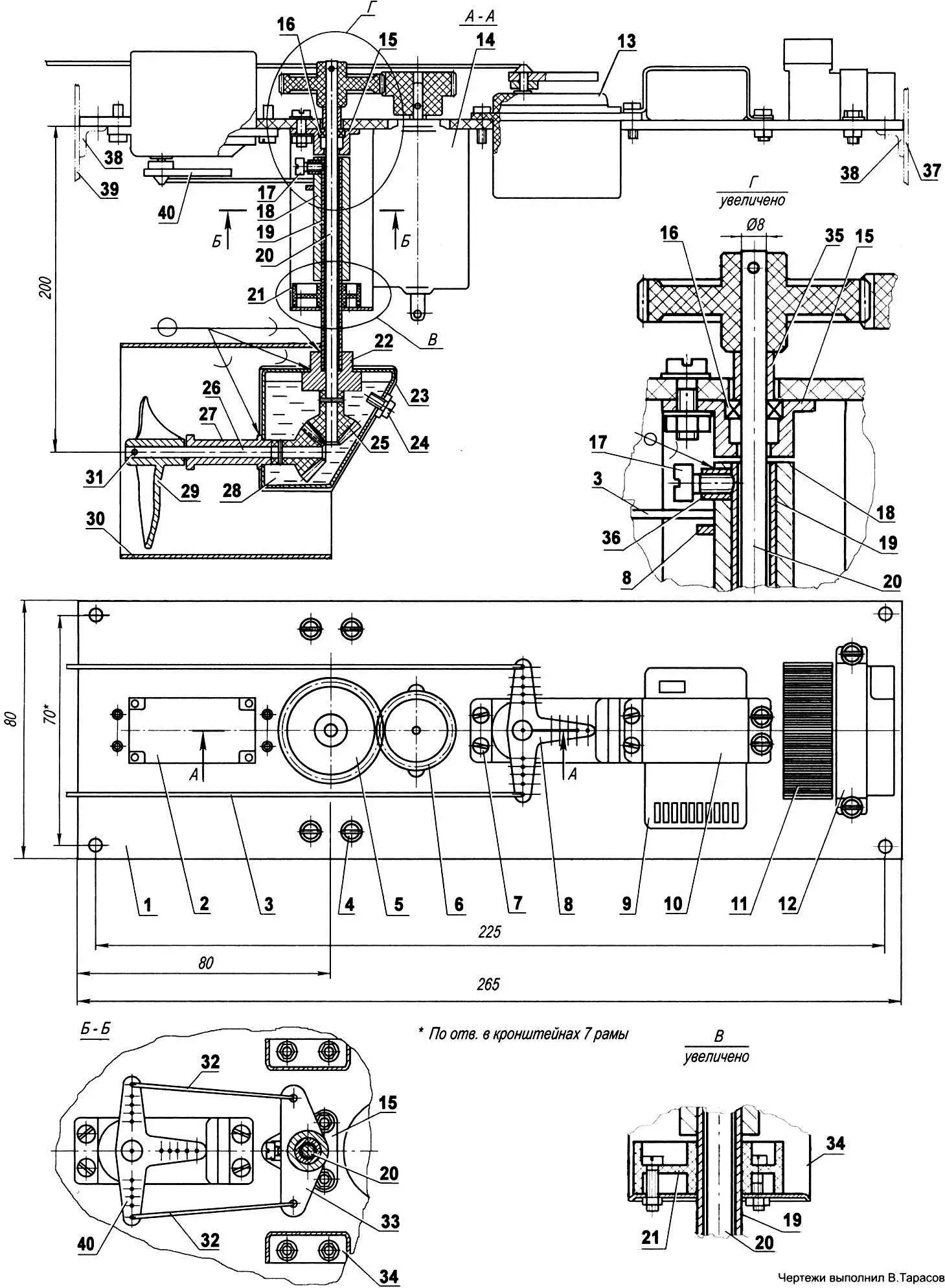 Swivel propeller column