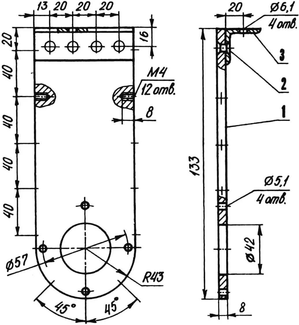 Running gear housing cheek assembly
