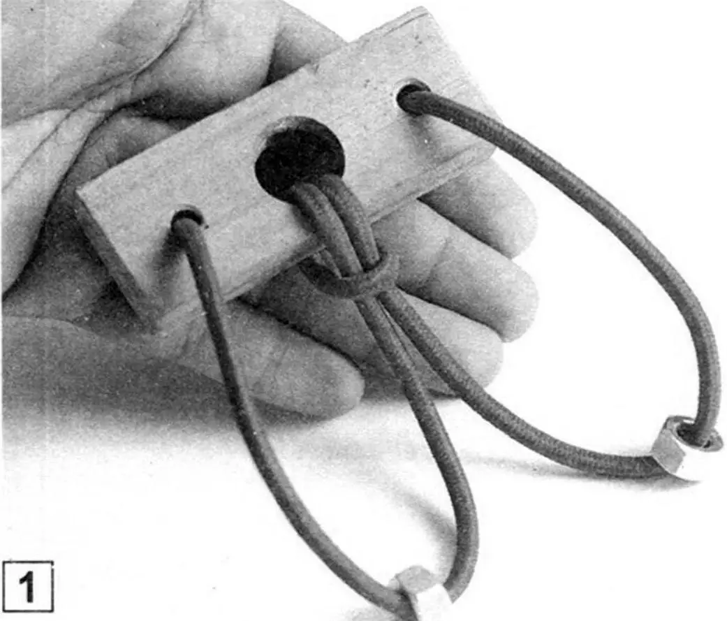 Головоломка две гайки