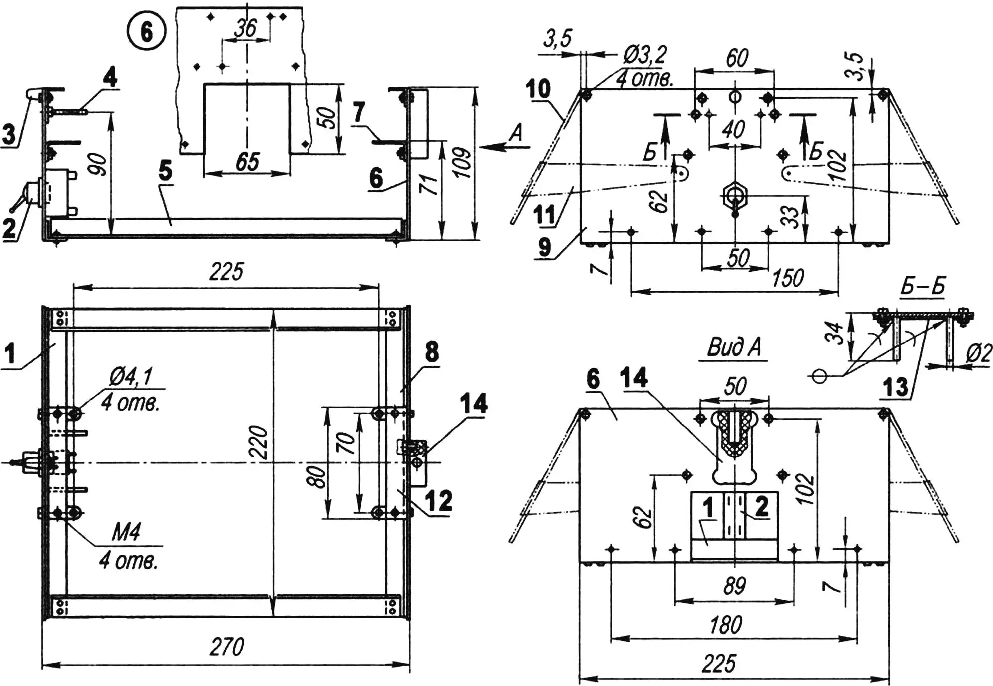 Frame assembly