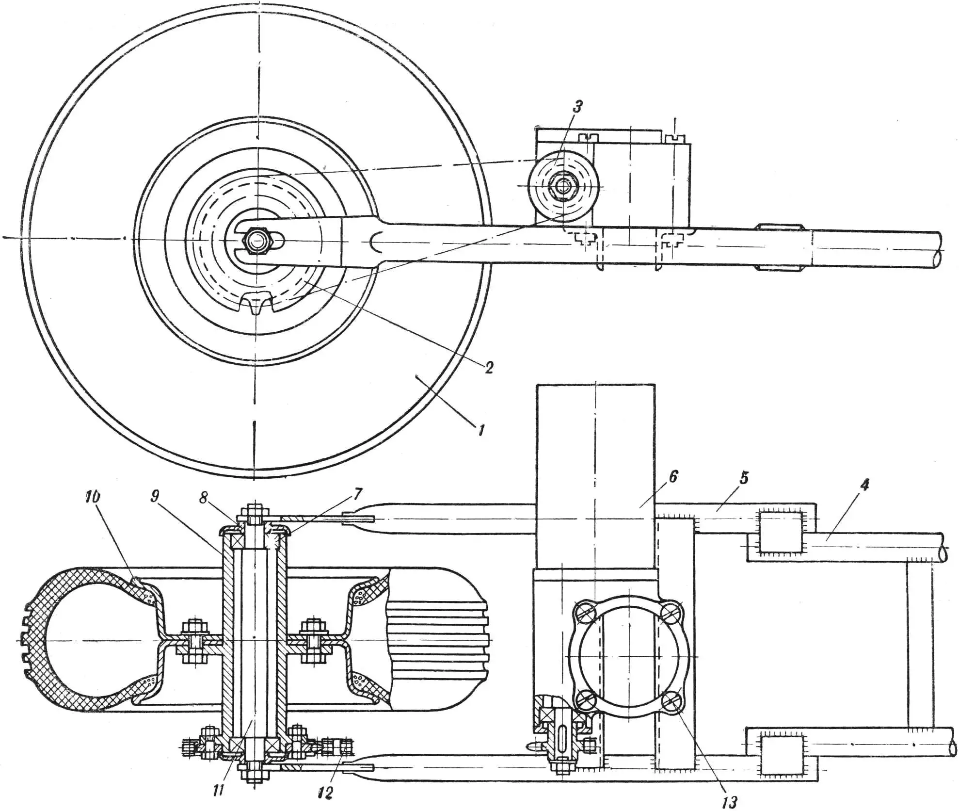 Рис. 1. Переделка задней части рамы