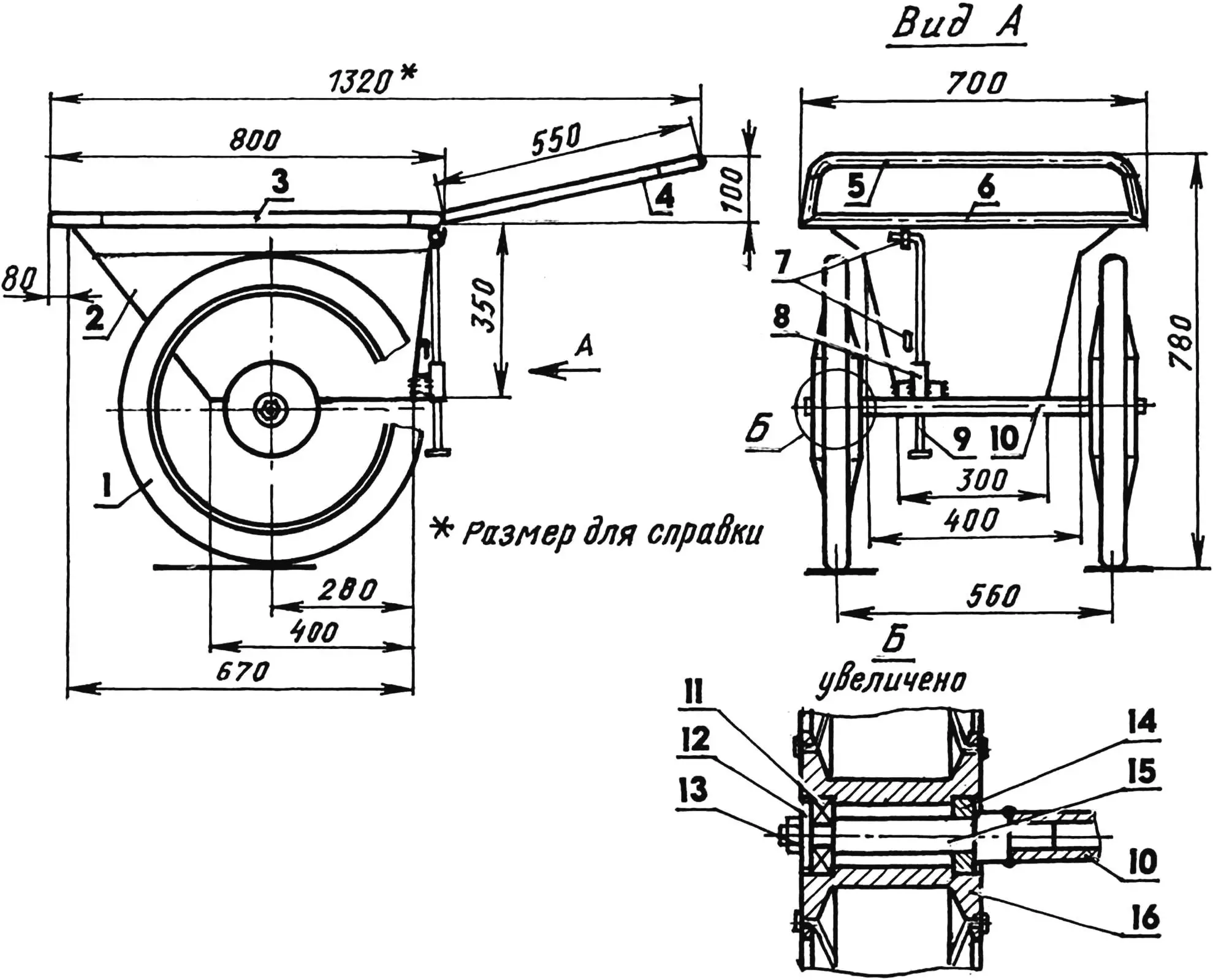Heavy-duty wheelbarrow