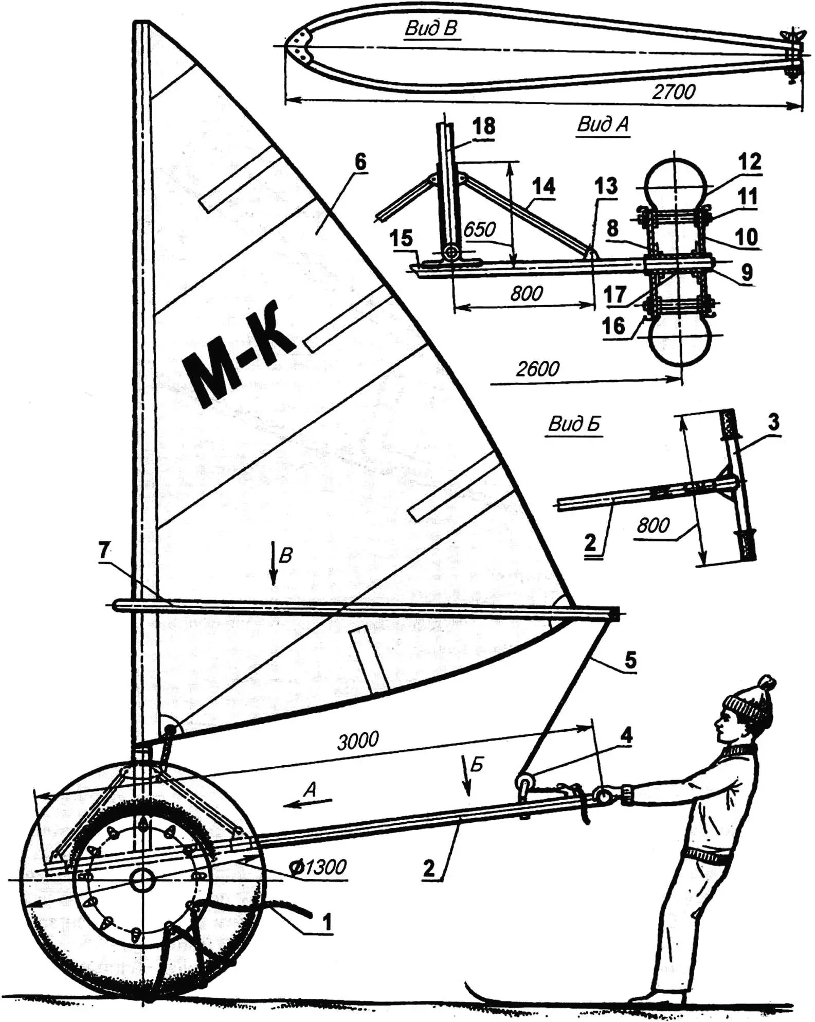 Sailing tug on pneumatic tires