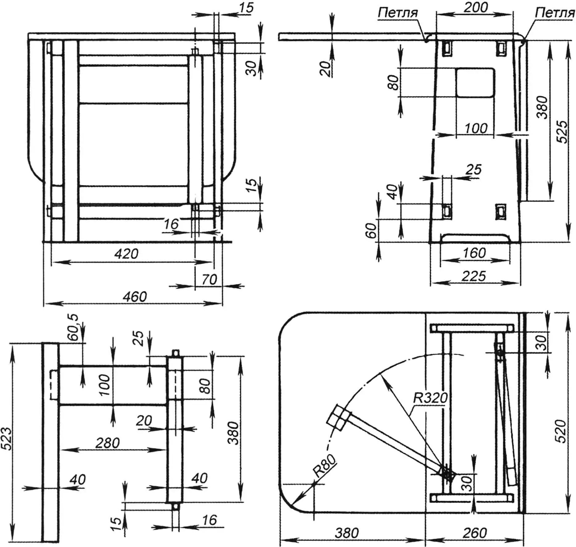 Drop-leaf table from ash with your own hands: drawings and instructions