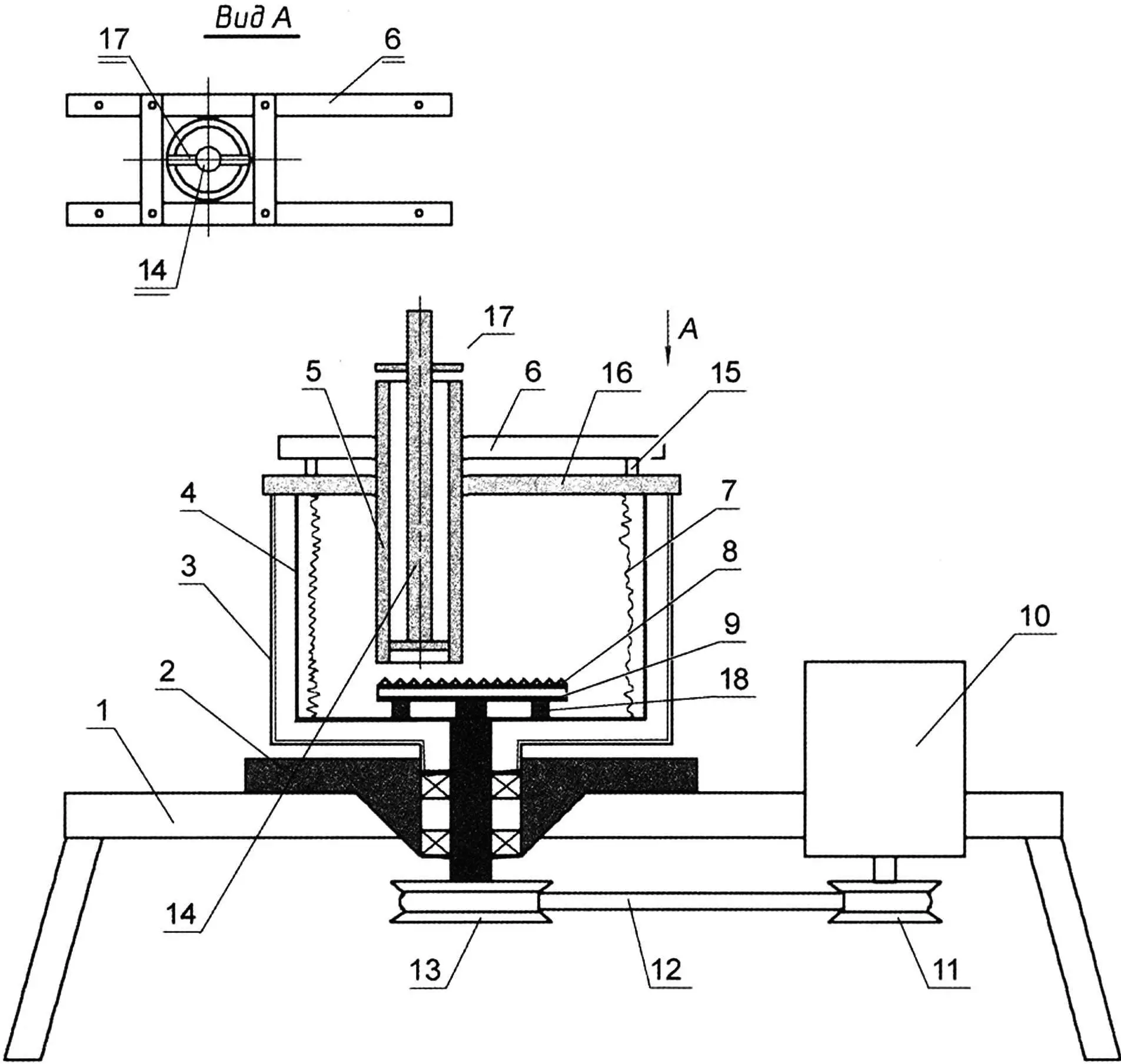 Juicer diagram