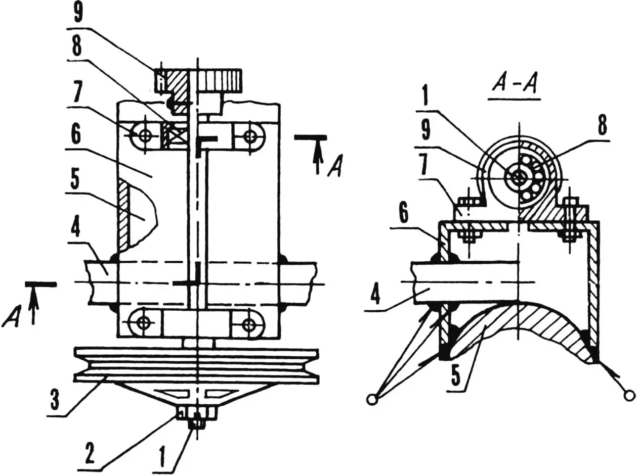 Intermediate shaft assembly