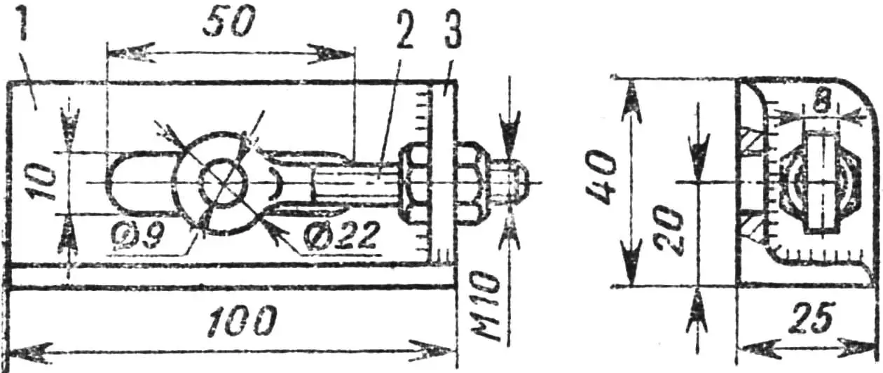 Fig. 3. Right wheel bracket