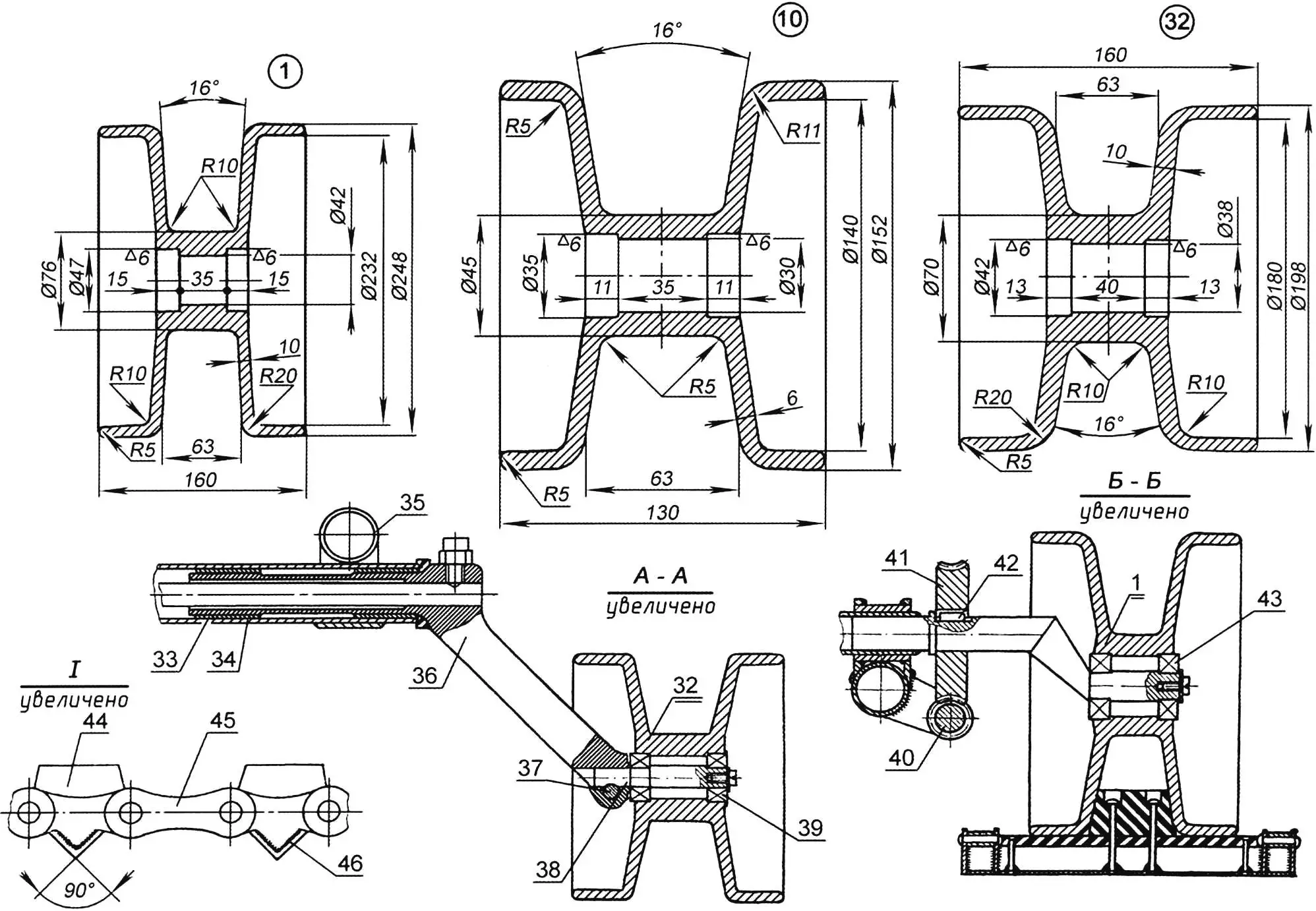 Fig. 1. Tracked all-terrain vehicle