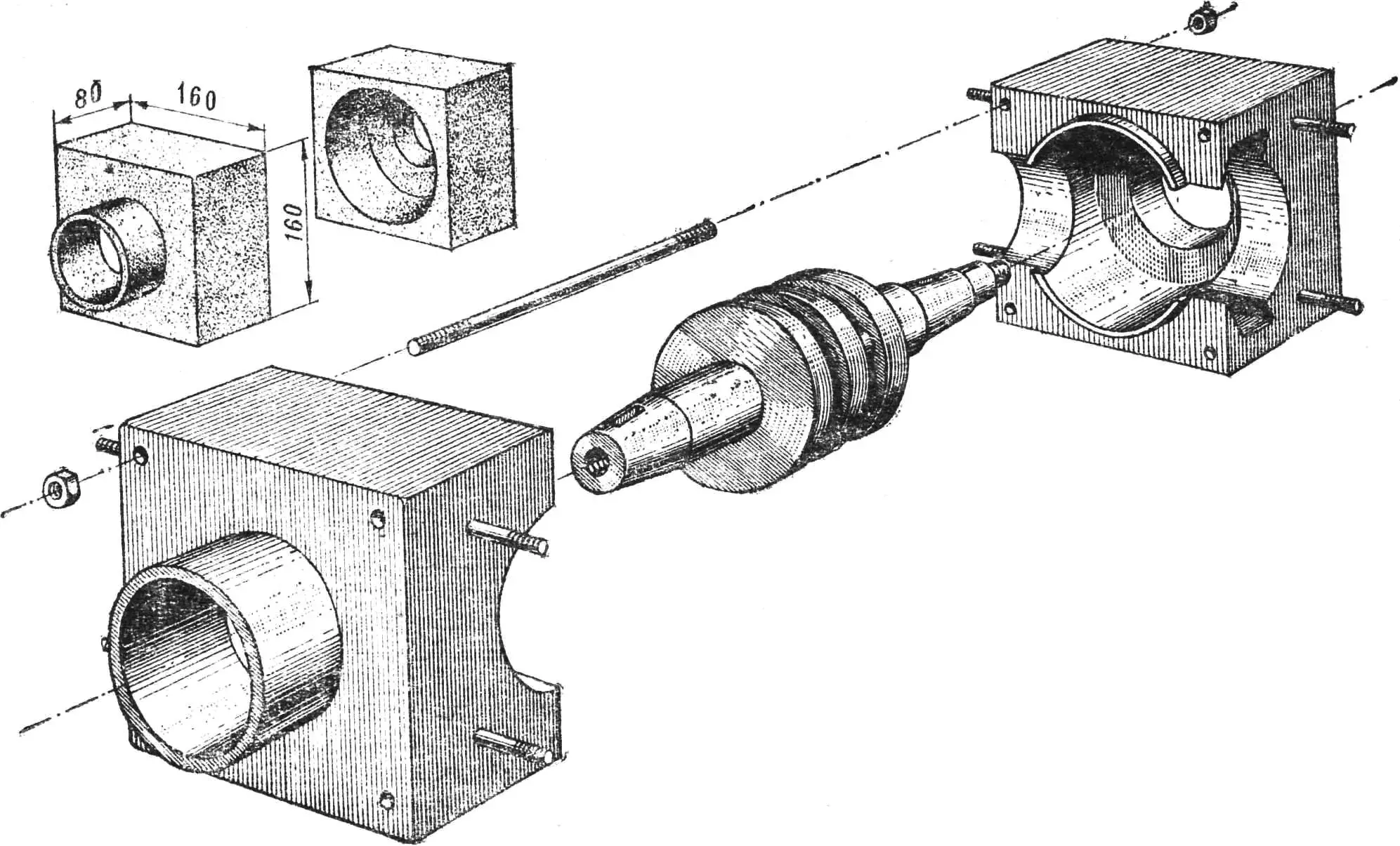 Рис. 4. Заготовки половин картера і схема складання.