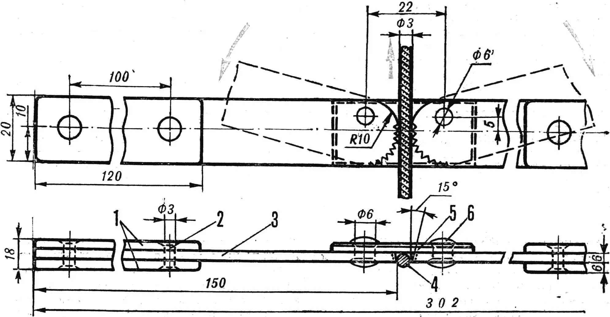 Рис. 4. Бугель эксцентрикового типа