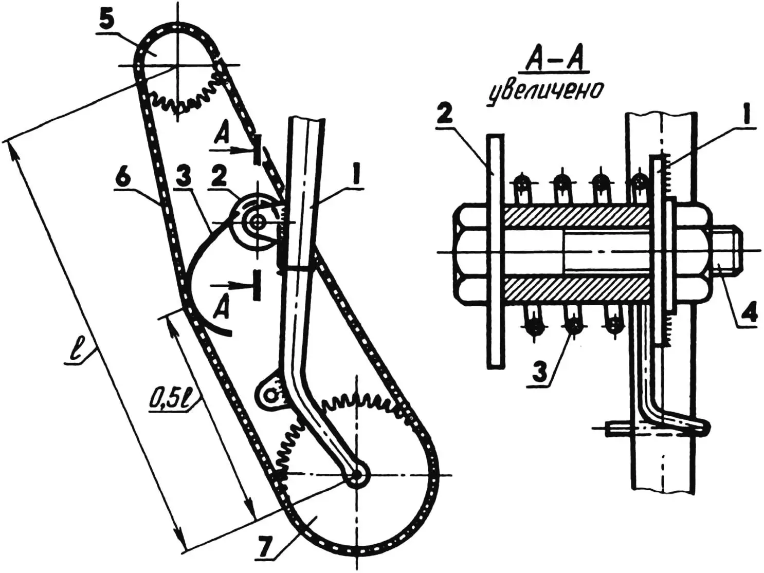 Chain tension mechanism