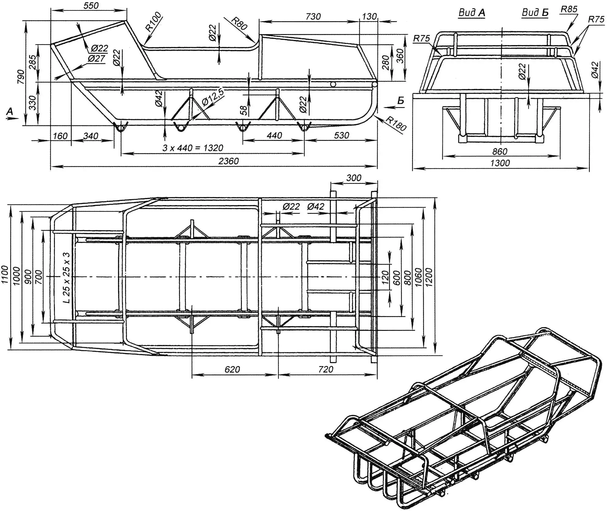 Fig. 2. All-terrain vehicle frame and body