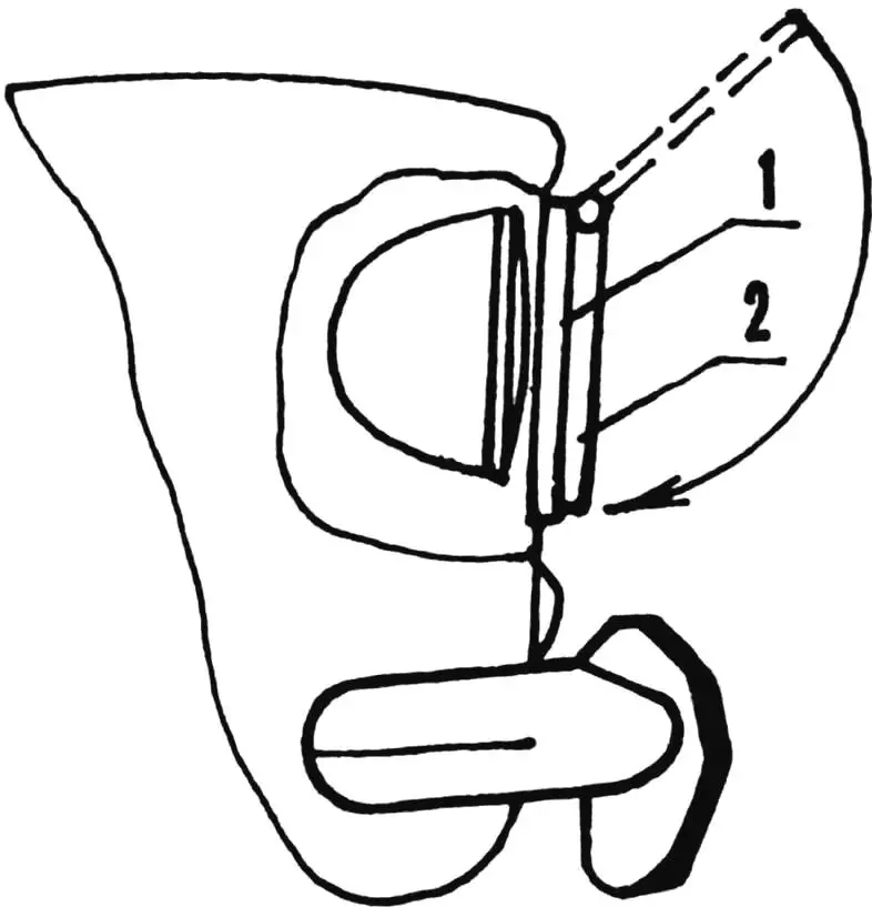 Headlight under reliable protection