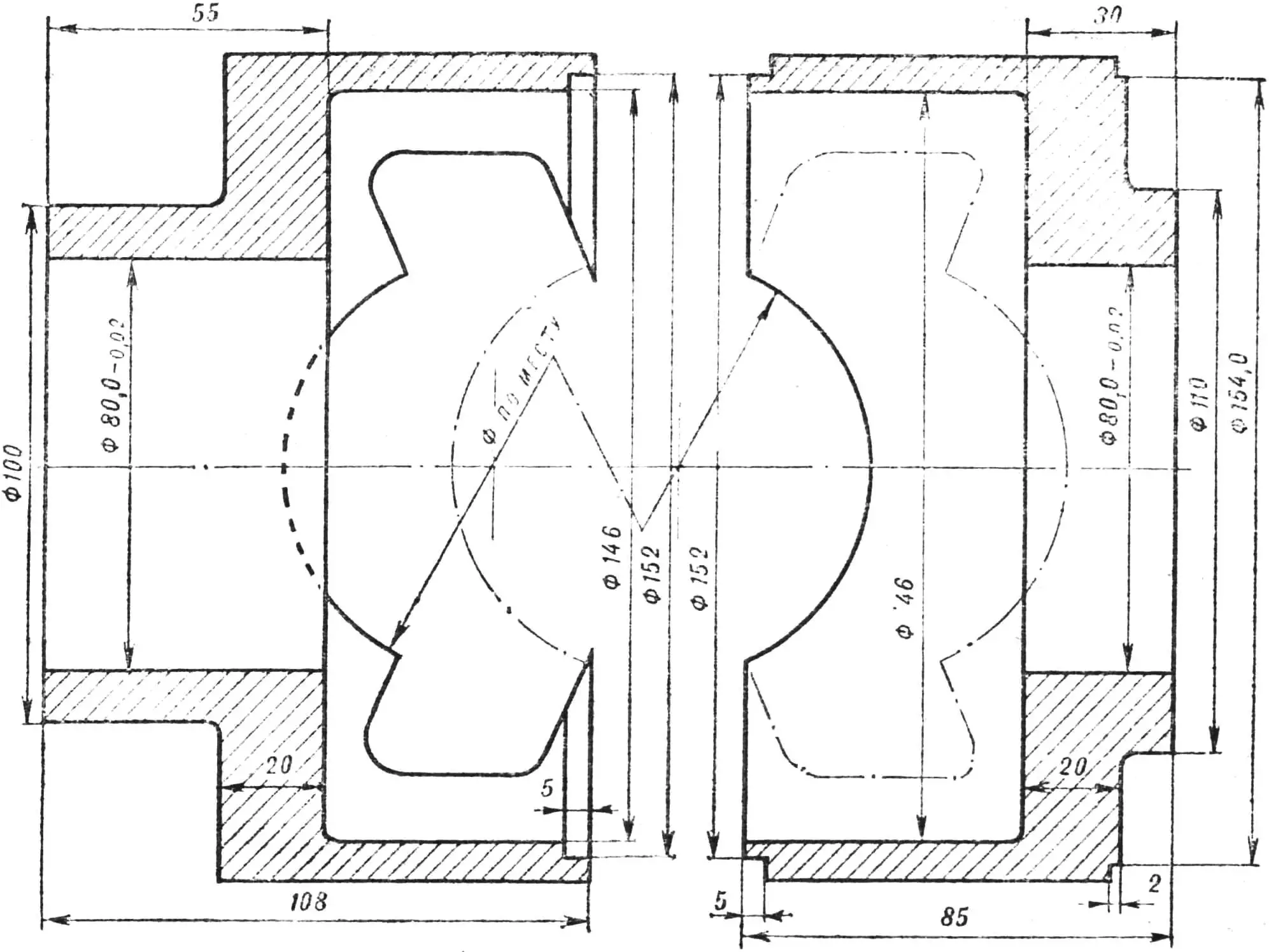 Рис. 5. Передня і задня частини картера.